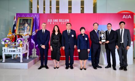 เอไอเอ เดินหน้ามอบเงินบริจาคให้แก่สภากาชาดไทย เป็นปีที่ 4 จำนวนกว่า 1.4 ล้านบาท จากการจัดกิจกรรม AIA One Billion Trail 2025 พร้อมจัดพิธีมอบรางวัลถ้วยพระราชทานสมเด็จพระกนิษฐาธิราชเจ้า กรมสมเด็จพระเทพรัตนราชสุดาฯ สยามบรมราชกุมารี ให้แก่ทีมชนะเลิศ ที่มีส่วนร่วมสร้างสรรค์สังคมมากที่สุด