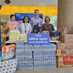 อลิอันซ์ อยุธยา ร่วมกับเพจอีจัน ส่งมอบสิ่งของจำเป็น ช่วยเหลือผู้ประสบภัยน้ำท่วม