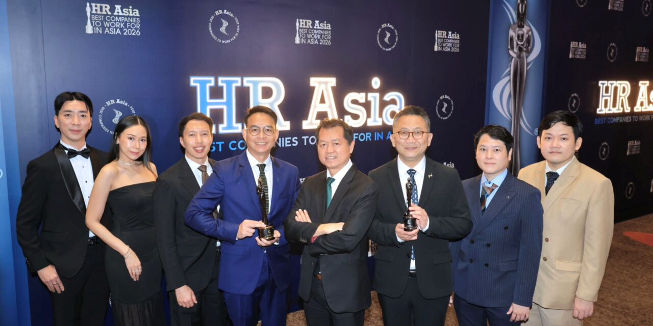 พี แอ็กซ์ตร้า คว้า 2 รางวัลจาก HR Asia 2026 รับรางวัล Best Companies to Work for in Asia ต่อเนื่องปีที่ 6  พร้อมคว้า Sustainable Workplace Awards เป็นครั้งแรก