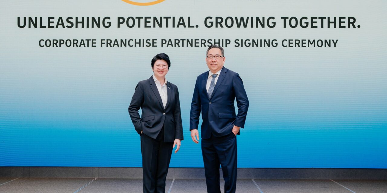 ซีพี แอ็กซ์ตร้า จับมือ ไมเนอร์ ฟู้ด เปิดตัว Corporate Franchisee Model ครั้งแรก  ผนึกกำลังขับเคลื่อน Happy & Healthy Mall สู่การเป็น Food & Lifestyle Destination