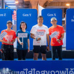 กรุงไทย-แอกซ่า ประกันชีวิต ชวนทุกวัยใส่ใจสุขภาพผ่านกิจกรรม “ซิตี้รันมันส์ฟันเว่อร์ Presented by Krungthai-AXA Life” เตรียมความพร้อมสู่งาน   Amazing Thailand Marathon Bangkok 2026 