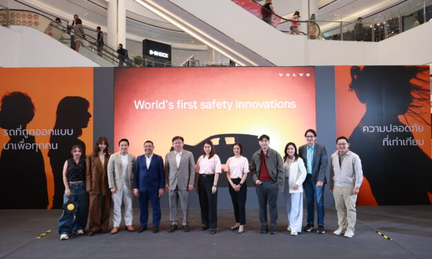วอลโว่ คาร์ ประเทศไทย เปิดงาน Volvo Excellence ถ่ายทอดนวัตกรรมความปลอดภัยกว่าเกือบหนึ่งศตวรรษผ่านนิทรรศการ และงานเสวนา  • ชวนผู้สนใจร่วมสัมผัสนวัตกรรมความปลอดภัยระดับโลกที่วอลโว่เป็นผู้คิดค้นและถูกนำไปประยุกต์ใช้อย่างแพร่หลายในอุตสาหกรรมยานยนต์จวบจนปัจจุบัน