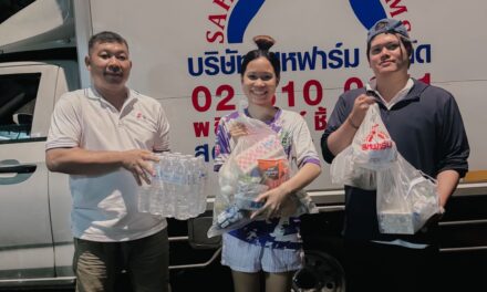 สหฟาร์มรวมพลังจิตอาสา ลุยน้ำท่วมส่งมอบถุงยังชีพ – อาหารกล่อง ช่วยเหลือพนักงานและชุมชน ย้ำ “น้ำยังไม่ลด เราก็ไม่ทิ้งกัน”