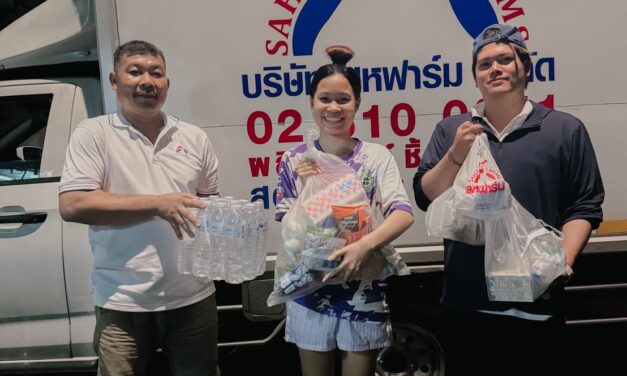 สหฟาร์มรวมพลังจิตอาสา ลุยน้ำท่วมส่งมอบถุงยังชีพ – อาหารกล่อง ช่วยเหลือพนักงานและชุมชน ย้ำ “น้ำยังไม่ลด เราก็ไม่ทิ้งกัน”