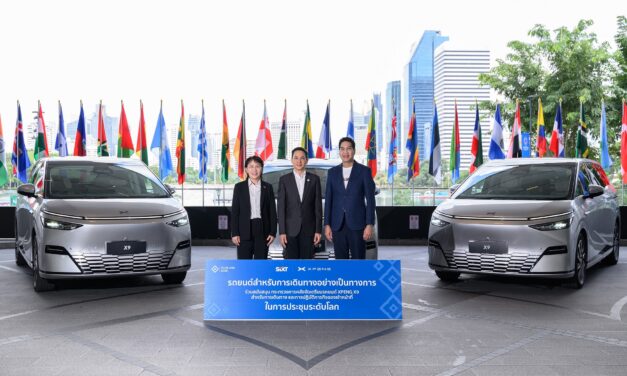 เอ็กซ์เผิง ประเทศไทย ร่วมมือกับ ซิกท์ รถเช่า ประเทศไทย สนับสนุน กระทรวงการคลัง จัดเตรียมยานยนต์ไฟฟ้า เอ็กซ์เผิง ‘X9’ สำหรับ  ใช้เป็นพาหนะเดินทางอย่างเป็นทางการ ในงานประชุมระดับโลก ที่ประเทศไทย