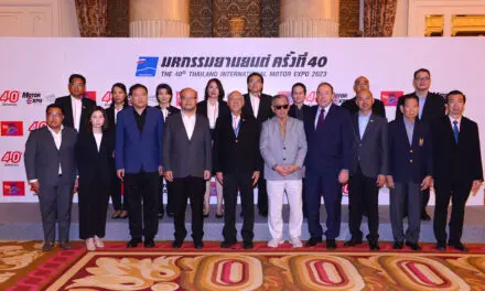 เปิดจองพื้นที่ MOTOR EXPO 2023 สุดคึกคัก