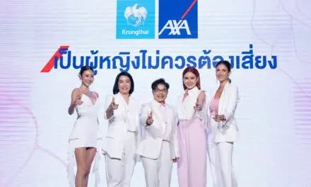 กรุงไทย-แอกซ่า ประกันชีวิต ส่งแคมเปญโฆษณาใหญ่ระดับโลก  “Being a woman shouldn’t be a risk” หรือ “เป็นผู้หญิง ไม่ควรต้องเสี่ยง”  ตอกย้ำความมุ่งมั่นในการสนับสนุนด้านความคุ้มครองที่เท่าเทียม   