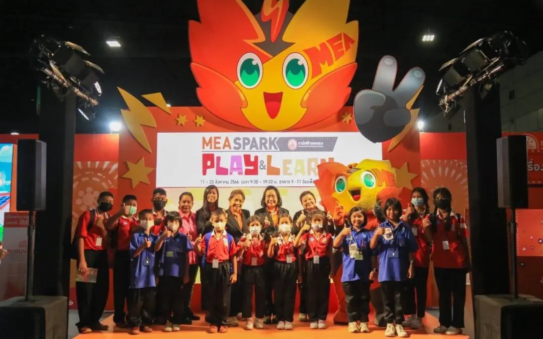 MEA จัดแสดงนิทรรศการโชว์นวัตกรรมไฟฟ้าในงานมหกรรมวิทยาศาสตร์และเทคโนโลยีแห่งชาติ ประจำปี 2566