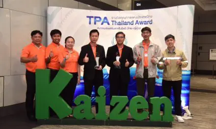 MEA คว้ารางวัล Thailand Kaizen Award 2023 ตอกย้ำการเป็นองค์กรแห่งนวัตกรรม เพื่อวิถีชีวิตเมืองมหานคร