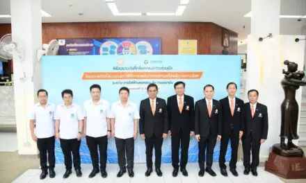 MEA ร่วมลงนาม MOU กรมอนามัย ติดตั้ง Solar Rooftop ส่งเสริมการใช้พลังงานทดแทนภายในอาคาร