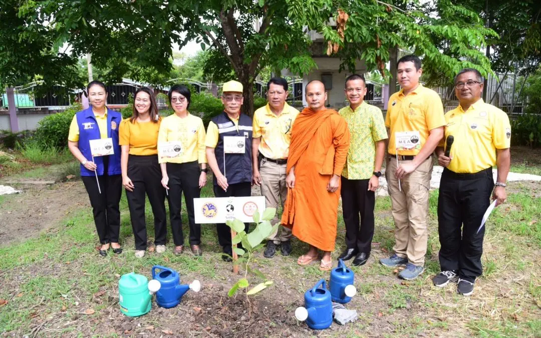 คณะทำงาน Change for Good กระทรวงมหาดไทย ของ MEA จัดกิจกรรมงาน “วันดินโลก” (World Soil Day) ปี 2566