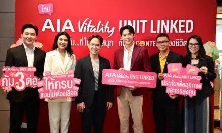 เอไอเอ ประเทศไทย เปิดตัวภาพยนตร์โฆษณาชุด “สนุกกับทุก Content ของชีวิต” ชูจุดเด่น “AIA Vitality Unit Linked” ประกันรูปแบบใหม่ ที่ให้ครบทั้งเรื่องสุขภาพและการลงทุน พร้อมให้เงินคืนจากการดูแลสุขภาพ