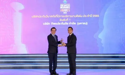 ทิพยประกันภัยแกร่ง คว้าสุดยอด 2 รางวัลเกียรติยศจาก คปภ.  ตอกย้ำความเป็นที่หนึ่งของผู้นำด้านธุรกิจประกันวินาศภัยไทย