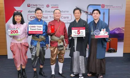  ซีไอเอ็มบี ไทย จับมือ ซมโปะ ประกันภัย เปิดตัวประกันการเดินทาง ‘CIMB THAI Travel Care’ เที่ยวญี่ปุ่นสบายใจ ไม่ต้องสำรองจ่าย