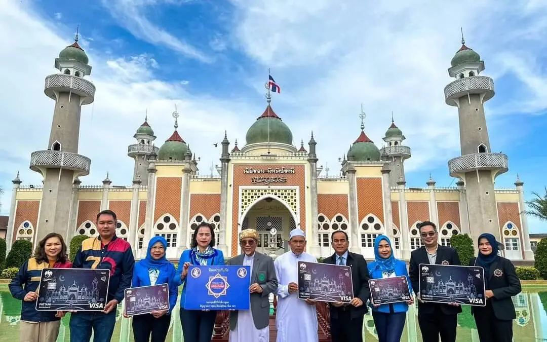 ทิพยประกันภัย ร่วมกับ กรุงไทย เปิดตัวบัตรอัตลักษณ์ มัสยิดกลางปัตตานี