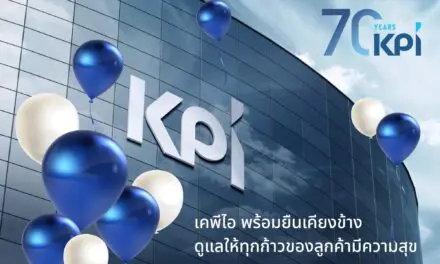 70 ปี KPI พร้อมยืนเคียงข้าง ดูแลให้ทุกก้าวของลูกค้ามีความสุข