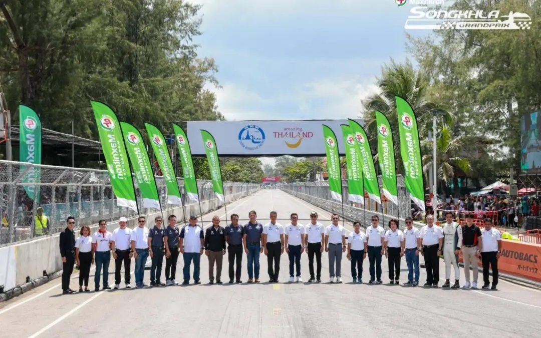    “พีทีจี เอ็นเนอยี” จับมือ “เอส 63 โปรเจค” ระเบิดความมันส์ “พีที สงขลา กรังด์ปรีซ์ 2023” สุดยิ่งใหญ่! แฟนเรือนแสนแห่เข้าชมปลุกกระแสฟีเวอร์ “มอเตอร์สปอร์ตแดนใต้”