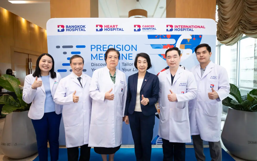 โรงพยาบาลกรุงเทพ เปิดตัว “Precision Medicine: การแพทย์แม่นยำ” กับบทบาทของยีนเพื่อสุขภาพในทุกช่วงเวลาของชีวิต