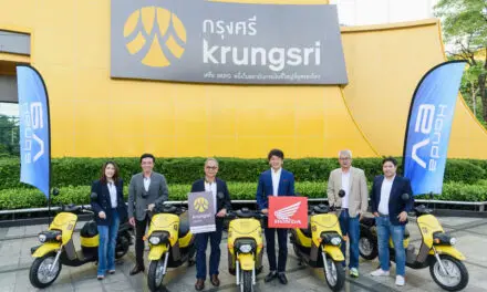 ไทยฮอนด้า จับมือ กรุงศรี  ร่วมเดินหน้าสร้างระบบ EV Ecosystem ด้วย BENLY e: