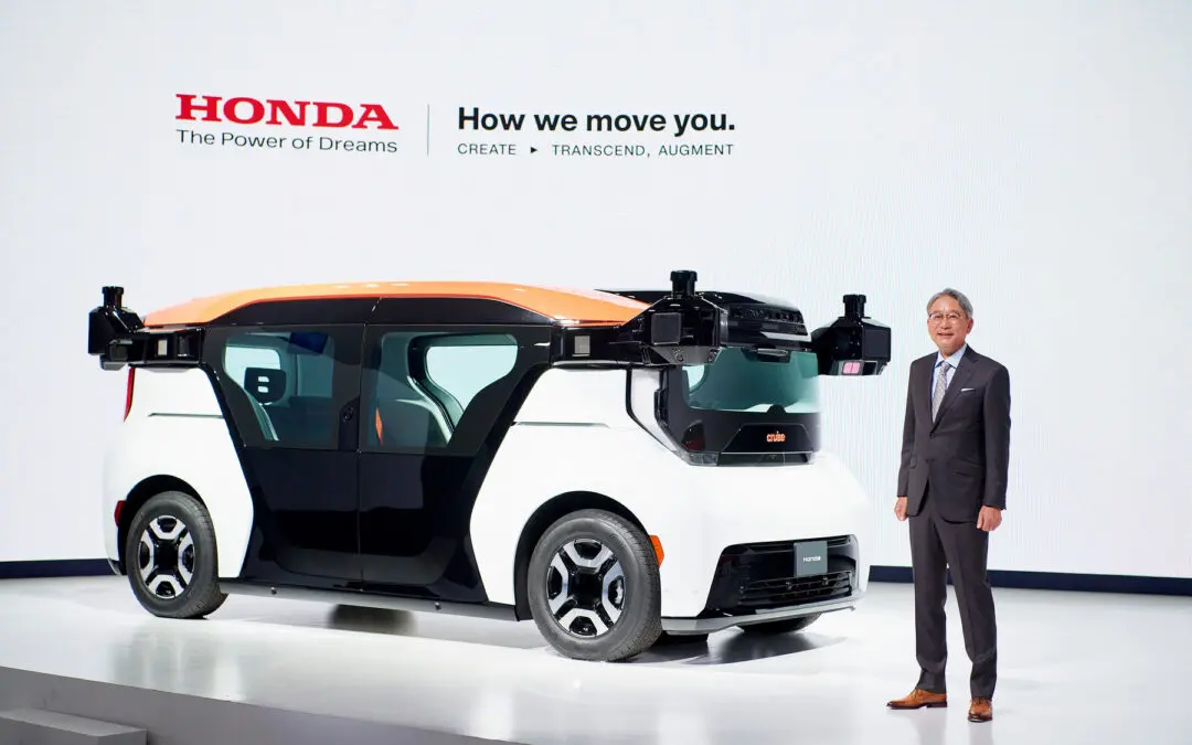 ฮอนด้า จัดแสดงผลิตภัณฑ์และบริการด้านการขับเคลื่อนแห่งอนาคต ในงาน JAPAN MOBILITY SHOW 2023 ประเทศญี่ปุ่น