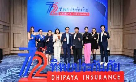 “ทิพยประกันภัย” ฉลอง 72 ปี ตอกย้ำความเป็นตัวจริง!  ผู้นำด้าน Digital Insurance เข้าถึงทุกกลุ่ม ตอบโจทย์ทุกไลฟ์สไตล์