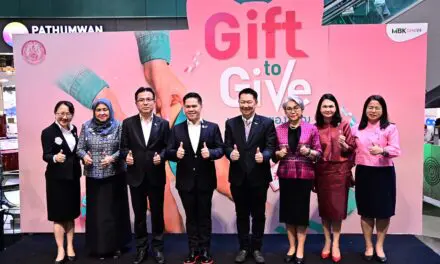 พม. ร่วมกับ เอ็ม บี เค เซ็นเตอร์ จัดงาน “Gift to Give มหกรรมของขวัญถูกใจ ได้บุญ 2023” วันนี้ถึง 19 พ.ย. 66