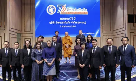 สมเด็จพระมหารัชมงคลมุนี (สมเด็จธงชัย) มาเป็นประธานพิธีสงฆ์ ในงานครบรอบวันสถาปนา ก้าวสู่ปีที่ 72 ทิพยประกันภัย