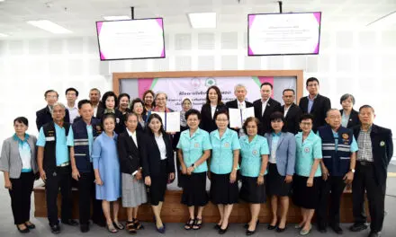 พม. สานพลัง สมาคมข้าราชการบำเหน็จบำนาญกระทรวงสาธารณสุข ยกระดับการส่งเสริมสวัสดิการและพัฒนาศักยภาพผู้สูงอายุ