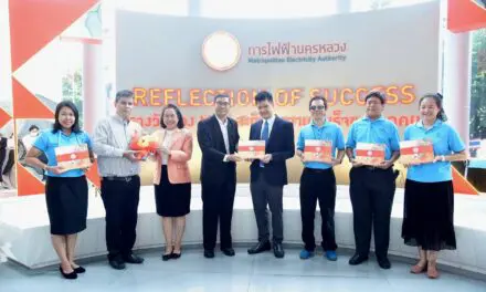 MEA มอบปฏิทินปีใหม่ในรูปแบบอักษรเบรลล์ ให้แก่สมาคมคนตาบอดเเห่งประเทศไทย