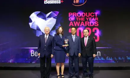 อลิอันซ์ อยุธยา ประกันชีวิต รับรางวัล Business+PRODUCT OF THE YEAR AWARDS 2023 สุดยอดสินค้ายอดเยี่ยมแห่งปี 2023