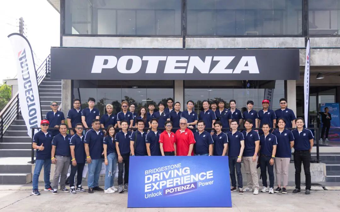 บริดจสโตนเซลส์ (ประเทศไทย) จับมือ กรังด์ปรีซ์ กรุ๊ป ร่วมจัดงาน  “BRIDGESTONE DRIVING EXPERIENCE: Unlock POTENZA Power”