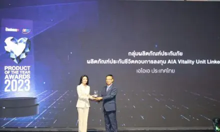 เอไอเอ ประเทศไทย คว้ารางวัล Business+ Product of the Year Awards 2023  จากผลิตภัณฑ์ประกันชีวิต ‘AIA Vitality Unit Linked’ ที่ให้ครบทั้งเรื่องสุขภาพและการลงทุน