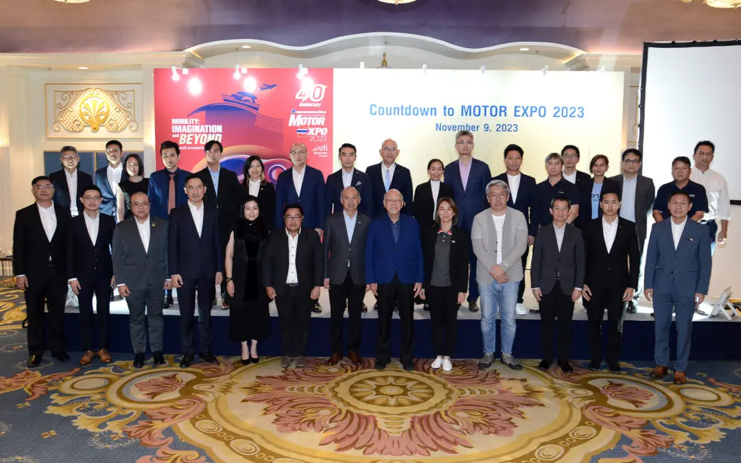 MOTOR EXPO 2023 รวมยานยนต์ครบวงจร  รถยนต์ 40 แบรนด์ จักรยานยนต์ 23 แบรนด์