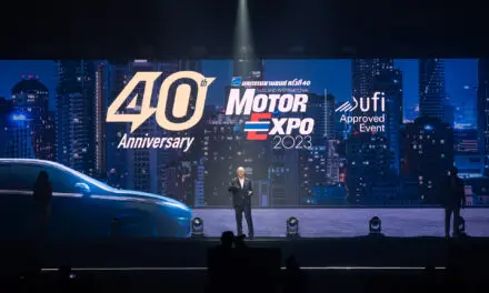 เริ่มแล้ว MOTOR EXPO 2023  ฉลอง 40 ปี รวมยานยนต์ครบวงจร