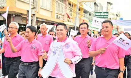 พม. จับมือเครือข่ายทั่วประเทศ รวมพลังรณรงค์ยุติความรุนแรงต่อเด็ก สตรี และบุคคลในครอบครัว ประจำปี 2566