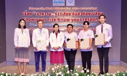 โรงพยาบาลหัวเฉียวจัดงาน วันเบาหวานโลก “ World Diabetes Day 2023 “