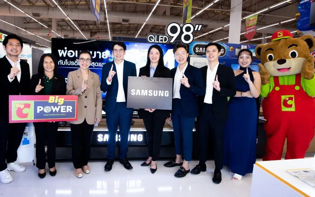 บิ๊กซี จัดงาน “Big Power X Samsung” ยกทัพเครื่องใช้ไฟฟ้าลดราคาต้อนรับปีใหม่  พร้อมโปรโมชันลดสูงสุด 30% หรือ ผ่อนสบาย 0% นานสูงสุด 24 เดือน    ตั้งแต่วันนี้ – 3 มกราคม 2567 ที่ บิ๊กซี ทุกสาขาทั่วประเทศ