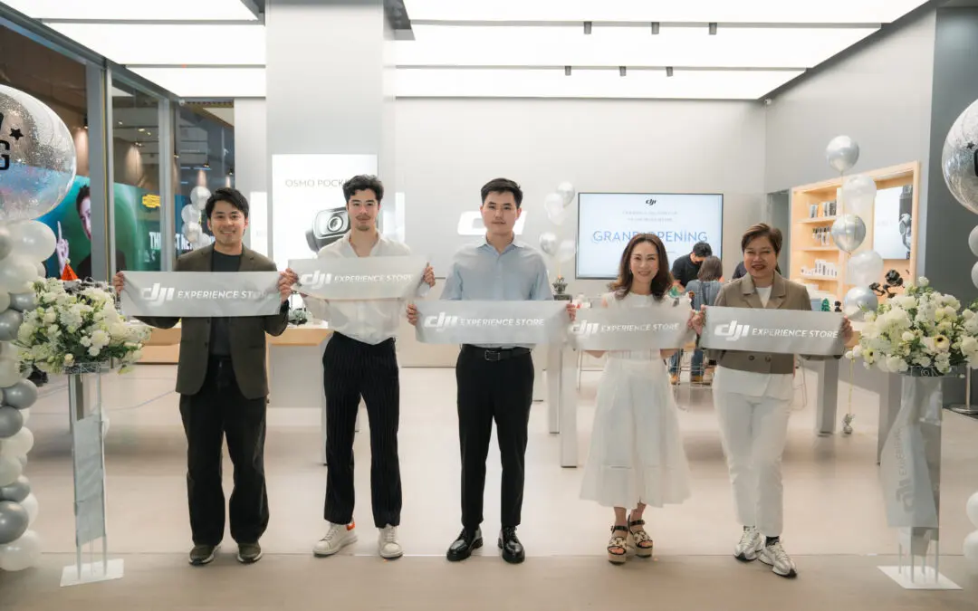 ยลโฉม DJI Experience Store เอ็มสเฟียร์ สาขาใหม่ล่าสุดใจกลางเมืองหลวง  ยกระดับประสบการณ์การใหม่กับทุกผลิตภัณฑ์ของ DJI