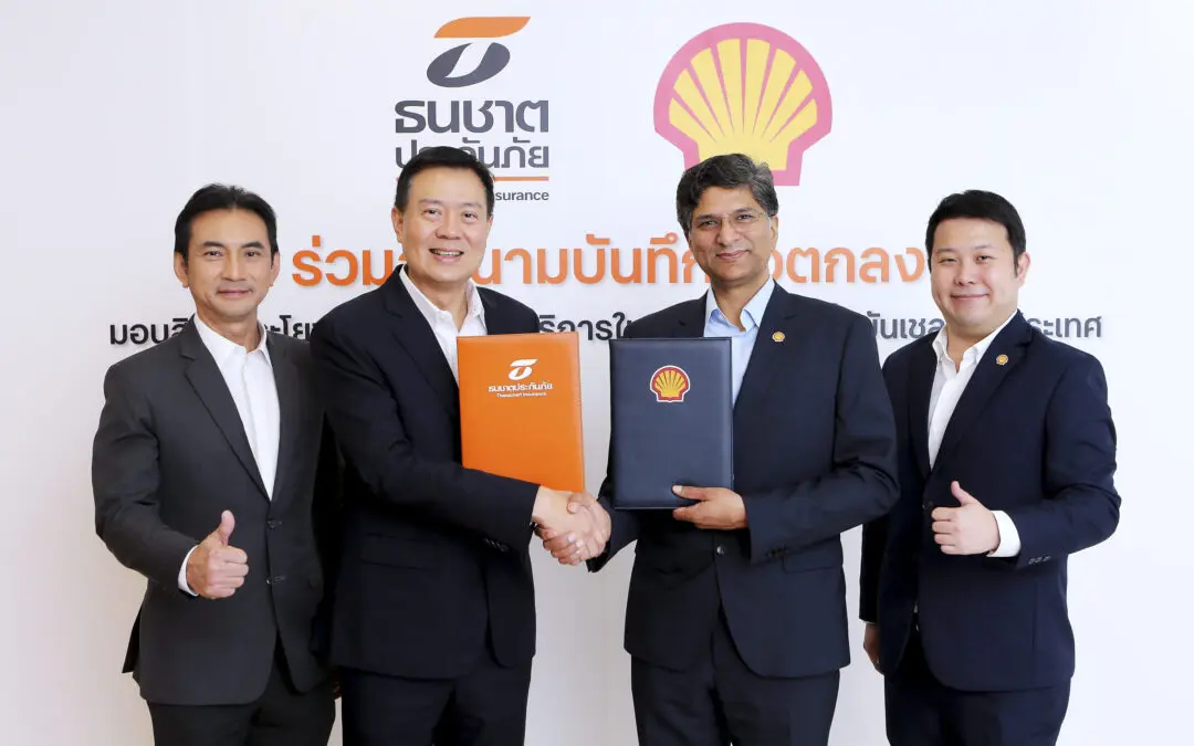 ธนชาตประกันภัย เร่งขยาย Ecosystem ให้ครบวงจร ดูแลลูกค้ารถยนต์ไฟฟ้า EV  ผนึกพันธมิตร เชลล์ ร่วมมอบสิทธิประโยชน์ลูกค้าผ่านสถานีบริการน้ำมันทั่วประเทศ