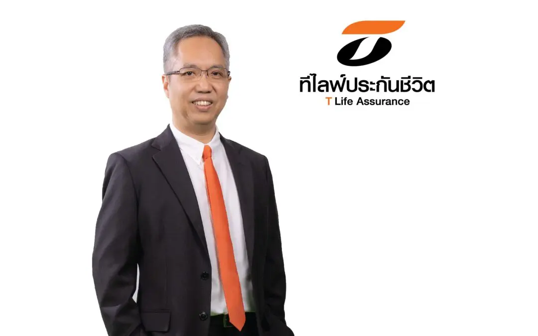 ที ไลฟ์ ประกันชีวิต รุกต่อแคมเปญ “กรมธรรม์ T Life กู้ง่าย ได้ชัวร์”  เงินสดพร้อมใช้ ผ่อนคลายทุกความจำเป็น ดอกเบี้ยเริ่มต้น 5% ต่อปี  พร้อมรับ “กระเป๋าล้อลาก” หรือ “กระบอกน้ำ”