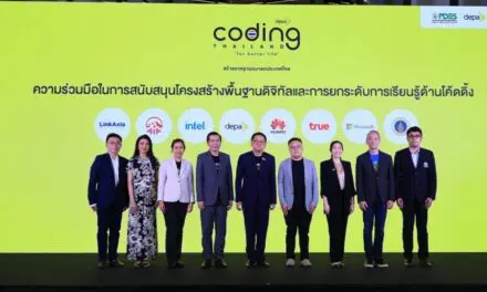 เอไอเอ ประเทศไทย ร่วมมือกับ ดีป้า (depa) เดินหน้าสนับสนุนโครงการ AIA Coding School  ส่งเสริมองค์ความรู้ในการพัฒนาทักษะโค้ดดิ้ง ให้แก่เยาวชนไทยทั่วประเทศ