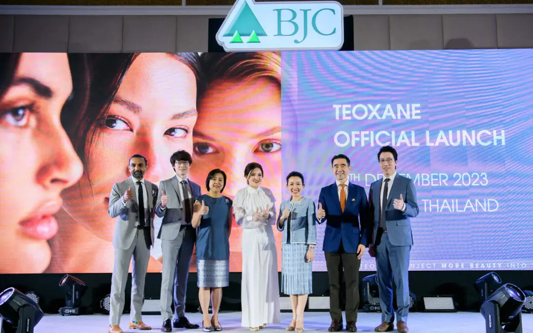 บีเจซี เปิดตัวผลิตภัณฑ์ใหม่ Teosyal (HA filler) จากประเทศสวิสเซอร์แลนด์ เพื่อตอบรับเทรนด์ความงามที่เติบโตอย่างต่อเนื่อง