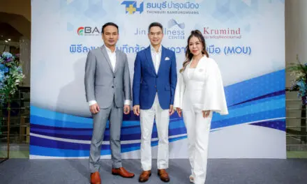 รพ.ธนบุรี บำรุงเมือง ปักธงเป็นผู้นำตลาด Wellness ครบวงจร  จับมือ เป็นพันธมิตรกับ Bangkok Anti-Aging Clinic และ M Mind Clinic สร้างโมเดลใหม่  ร่วมขยายธุรกิจ