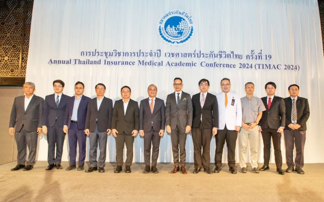 คปภ. เร่งส่งเสริมระบบประกันสุขภาพเอกชนของไทย