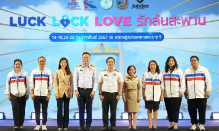 การทางพิเศษแห่งประเทศไทย จัดมหกรรมแห่งความสุข ร่วมเฉลิมฉลองความยิ่งใหญ่ ก่อนเปิดใช้สะพานคู่ขนานสะพานพระราม 9 ชวนคู่รัก ครอบครัว ร่วมบันทึกช่วงเวลาแห่งประวัติศาสตร์ไปพร้อมกัน