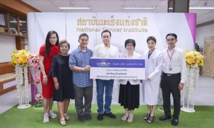 “เบิร์ดกะฮาร์ท” ตัวแทนศิลปินคอนเสิร์ต “Bangkok Airways Presents La Boum Sway and Dance” มอบรายได้ส่วนหนึ่งให้กับสถาบันมะเร็งแห่งชาติ