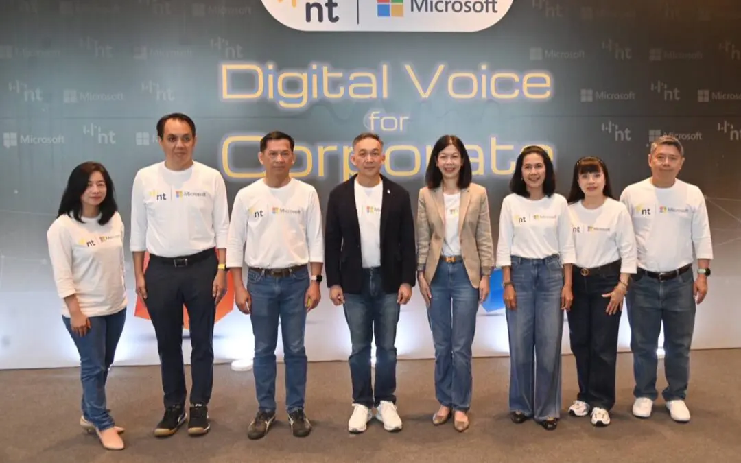 NT จับมือ ไมโครซอฟท์ ชุบชีวิต โทรฯ บ้าน พลิกโฉมสู่ NT Digital Teams Phone รองรับการใช้งานภาครัฐ และ เอกชน ตั้งเป้า 5 พันล้าน