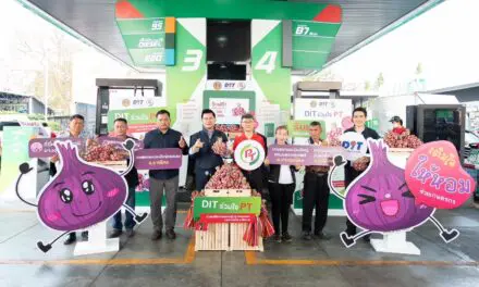 PTG จัดโปรเด็ด! เติมน้ำมัน-LPG รับหอมแดงฟรี!