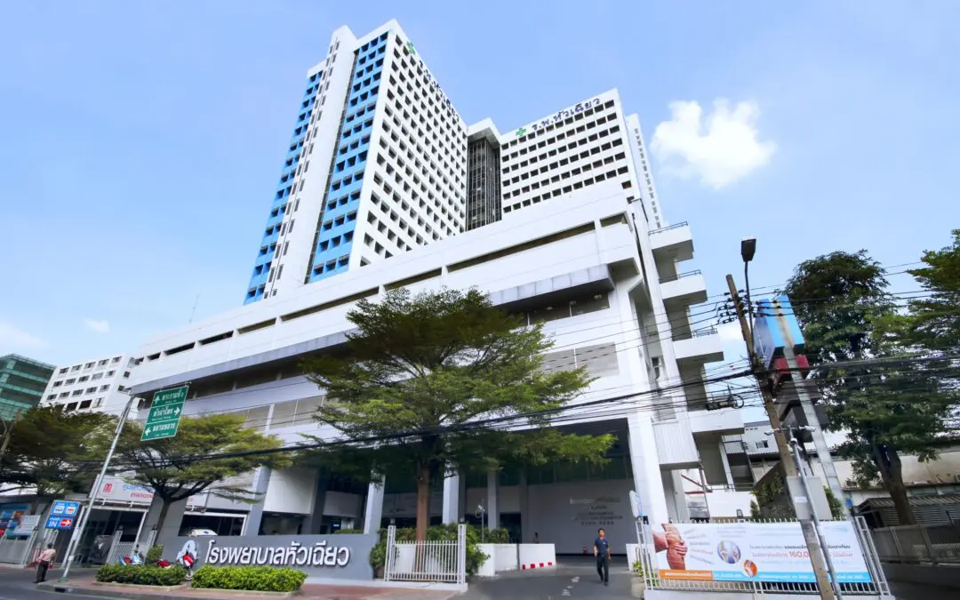 โรงพยาบาลหัวเฉียวเล็งเห็นความสำคัญของการนำธรรมะเป็นหลักในการทำงานและลดความเครียดที่เกิดจากการทำงานและการใช้ชีวิตในปัจจุบัน