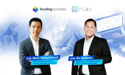 Funding Societies จับมือ PEAK โปรแกรมบัญชีออนไลน์ หนุนธุรกิจ SME เข้าถึงเงินทุนโดยไม่ต้องใช้หลักทรัพย์